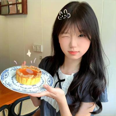 仙逆